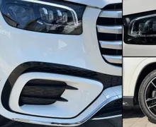 Zunanja slika - Mercedes-Benz GLS-Razred - GLS 450 d 4MATIC AMG Line |SLO|7 SED. - 20 - Predogledna slika