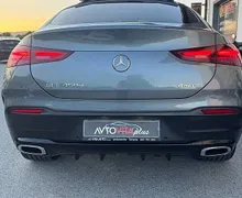Zunanja slika - Mercedes-Benz GLE-Razred - GLE coupe GLE 450 d 4MATIC Coupé Amg Panorama Airmatic - 6 - Predogledna slika