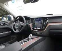 Zunanja slika - Volvo XC60 - B4D AWD Inscription Avt. - 12 - Predogledna slika