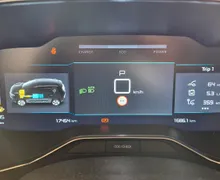 Notranja slika - Citroën C5 - blagi hibrid, 1,2 - 12 - Predogledna slika