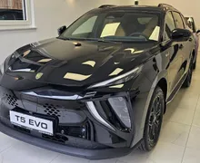 Zunanja slika - Forthing Forthing T5 EVO EV - T5 Evo EV FRIDAY 64.4kWh + BOGATA OPREMA +400KM DOSEGA - 1 - Predogledna slika