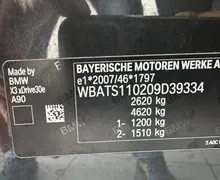 Zunanja slika - Škoda Octavia - Škoda  Style 1.4 TSI PHEV DSG NEMŠKI.KAMERA - 5 - Predogledna slika