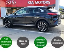 Zunanja slika - KIA XCeed - 1.6 T-GDi EX Way 7DCT - 1 - Predogledna slika