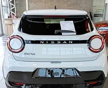 Zunanja slika - Nissan Micra - Elektro 40 kWh Advance 120HP - 5 - Predogledna slika