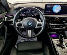 Zunanja slika - BMW Serija 5 - Touring: 530d xDrive M-SPORT•4CONTROL•AIR•AMBIENT•ACC•AL - 12 - Predogledna slika