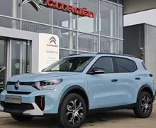 Zunanja slika - Citroën C3 Aircross - PLUS 1.2L Turbo 100 S S ročni - 1 - Predogledna slika