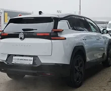 Zunanja slika - Citroën C5 Aircross - MAX Hibrid 145 avtomatik - 5 - Predogledna slika