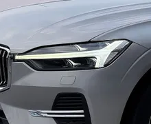 Zunanja slika - Volvo XC60 - B4D AWD AUT Inscription LED KAMERA HARMAN KARDON - 18 - Predogledna slika