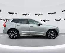Zunanja slika - Volvo XC60 - B5D AWD Inscription Avt. - 4 - Predogledna slika