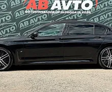 Zunanja slika - BMW Serija 7 - : 740Ld xDrive Avt.+F1+SLO+MAX OPREMA+PANO+CARBON - 8 - Predogledna slika