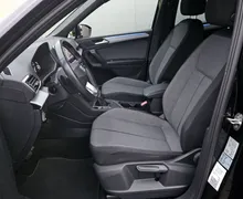 Zunanja slika - Seat Tarraco - 2.0 TDI 110KW  DSG Business +ACC+12.MES.JAM.+LED+ - 10 - Predogledna slika