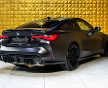Notranja slika - BMW M4 - Competition xDrive-LASER-KERAMIK-VENT-PPF-KARBON . - 10 - Predogledna slika