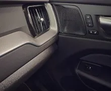 Zunanja slika - Volvo XC60 - B4 D R-design 145 Avt. - 16 - Predogledna slika