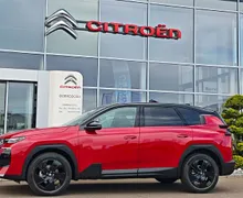 Zunanja slika - Citroën C5 Aircross - 1.2 Hybrid 145 S S Plus Avt. - 3 - Predogledna slika