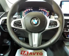 Zunanja slika - BMW Serija 5 - Touring: 520d xDrive Touring Avt. Luxury - 14 - Predogledna slika