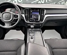 Zunanja slika - Volvo V60 - T5 R-Design Avt.+184KW+LED+VIRTUAL+NAVI+ATRAKTIVEN - 9 - Predogledna slika