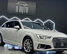 Zunanja slika - Audi A4 Avant - 2.0TDI S LINE 140 kW MATRIX+VIRTUAL+ACC+KAMERA+TOP - 3 - Predogledna slika