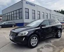 Zunanja slika - Volvo XC60 - D4 AWD R-Design Summum LEPO OHRANJEN... - 2 - Predogledna slika