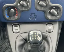 Zunanja slika - Fiat Panda - 1.2 8v  Easy - 7 - Predogledna slika