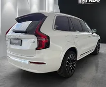 Zunanja slika - Volvo XC90 - B5  P  Plus Bright 7s AT AWD - 6 - Predogledna slika