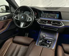 Notranja slika - BMW serija X5: - xD40d|M|Laser|Zračno|ACC|360K|Hlaj|Crystal|HUD|S - 11 - Predogledna slika