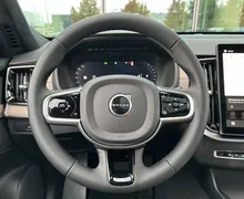 Zunanja slika - Volvo XC90 - B5 AWD Ultra Bright Avt. 7s AT AWD - 14 - Predogledna slika