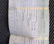 Poročilo o preverjanju vozila - Mitsubishi Colt - 1.3 GL - 38 - Predogledna slika