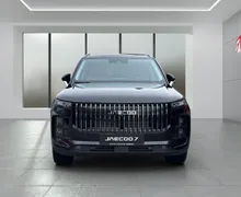 Zunanja slika - Jaecoo 7 - Elite - 15 - Predogledna slika