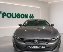 Zunanja slika - Peugeot 508 - 1.5 - ALLURE-KAMERA-FULL LED-1 LASTNIK - 6 - Predogledna slika