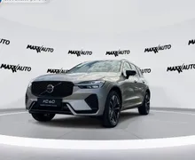 Zunanja slika - Volvo XC60 - B5 P AWD Plus Dark Avt. - 1 - Predogledna slika