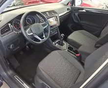Zunanja slika - Volkswagen Tiguan - 1.5 TSI ACT BMT NAVI KAMERA 30.000KM 1.LASTNIK - 7 - Predogledna slika