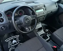 Notranja slika - Volkswagen Tiguan - 2.0 TDI-192.000km-LIZING ZA TUJCE... - 8 - Predogledna slika