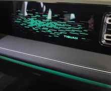 Notranja slika - Volkswagen Tiguan - 2.0 TDI Elegance DSG - LED Plus.alcantara.kamera - 18 - Predogledna slika