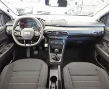 Zunanja slika - Dacia Sandero - Essential Stepway 1.0 TCe 110 + Vinjeta - 15 - Predogledna slika