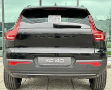Zunanja slika - Volvo XC40 - B3  P  Plus Black Edition... - 6 - Predogledna slika