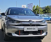 Zunanja slika - Citroën C4 - Collection Hibrid 145 avtomatik - 2 - Predogledna slika