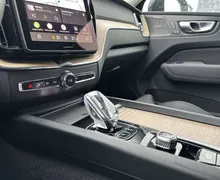 Notranja slika - Volvo XC60 - B5 P AWD Plus Dark Avt. - 20 - Predogledna slika