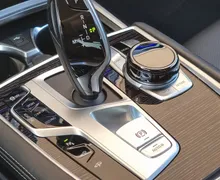 Zunanja slika - BMW Serija 7 - : 750i xDrive - 11 - Predogledna slika