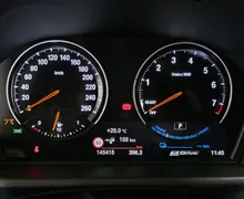 Zunanja slika - BMW X1 - xDrive25e Avt. Advantage Avt. ACC NAVI HEADUP LED KAM - 8 - Predogledna slika