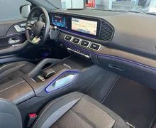 Zunanja slika - Mercedes-Benz GLE Coupe - AMG 53 4MATIC+ Avt. I TOP I OPREMA I KOT NOV I - 8 - Predogledna slika