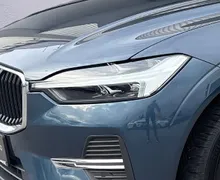 Zunanja slika - Volvo XC60 - B4  D  Core AT FWD - 5 - Predogledna slika