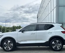 Notranja slika - Volvo XC40 - B3P Plus Dark Avt. - 8 - Predogledna slika