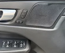 Zunanja slika - Volvo XC60 - B4D AWD AUT Inscription LED KAMERA HARMAN KARDON - 15 - Predogledna slika