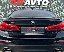 Zunanja slika - BMW Serija 5 - : 520d xDrive Avt. M SPORT+SLO+M550 LOOK+ALU19+LED - 6 - Predogledna slika