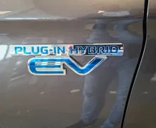 Zunanja slika - Mitsubishi Outlander - PHEV 4WD 2.0 Instyle Navi+ Avt.-SLO-ODLIČEN- - 20 - Predogledna slika