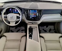 Zunanja slika - Volvo XC60 - B4D AWD Bright •MEMORY•FULL LED•KAMERA• - 13 - Predogledna slika