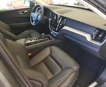 Zunanja slika - Volvo XC60 - B4D AWD Momentum Avt. JAMSTVO - 9 - Predogledna slika