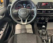 Zunanja slika - KIA Picanto - 1.0 MPI EX Fun... - 7 - Predogledna slika
