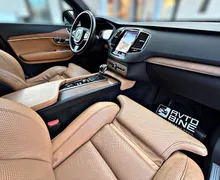 Notranja slika - Volvo XC90 - D5 AWD A INSCRIPTION-PANO-MATRIX-HLAJENJE-ATRAKT.. - 9 - Predogledna slika