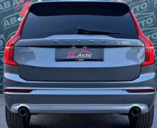 Zunanja slika - Volvo XC90 - D5 AWD Momentum Geartronic+4X4+LED+USNJE+VIRTUAL - 6 - Predogledna slika